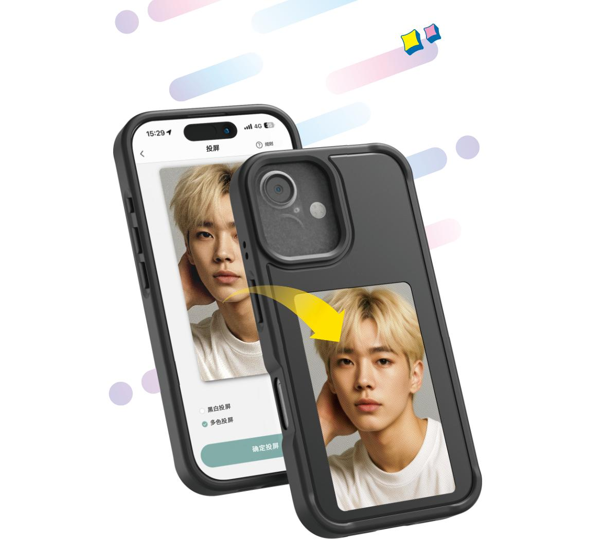 Diy In Electronics - NFC Smart E-ink Phone Case DIY