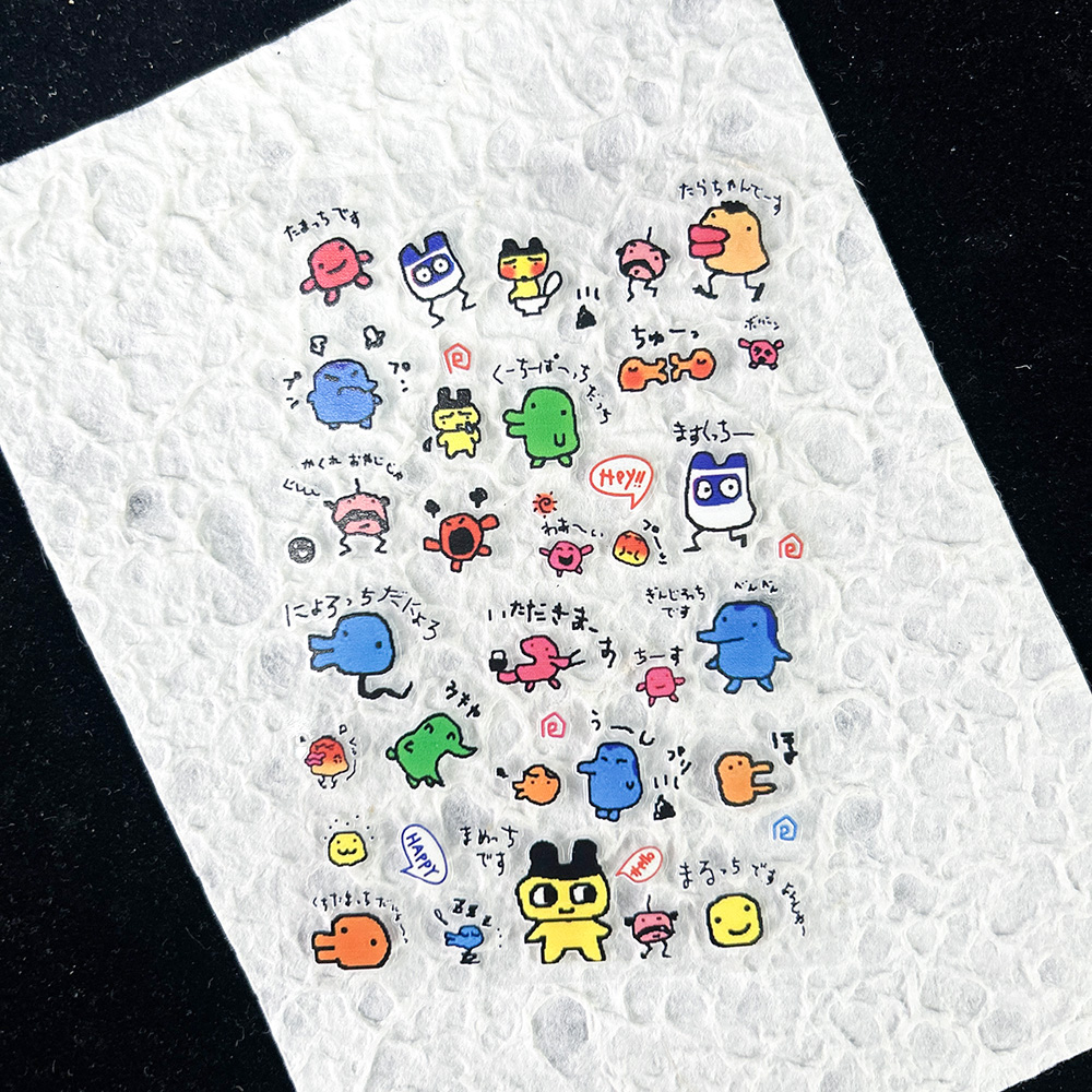 PVC Electronic Pets Nostalgic  - Diy In Electronics reseña y precio