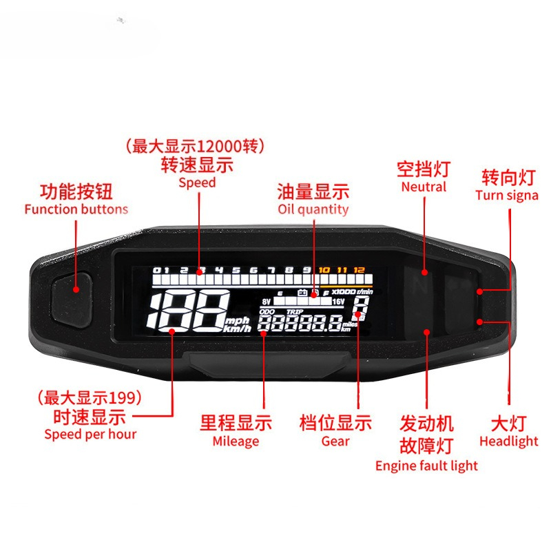 hot-selling motorcycle instrum - Diy Electronics To Sell reseña y precio