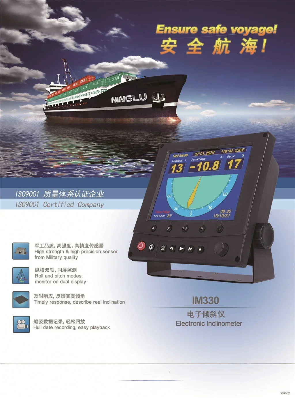 Hot Sales Digital Electronic I - Diy Marine Electronics reseña y precio