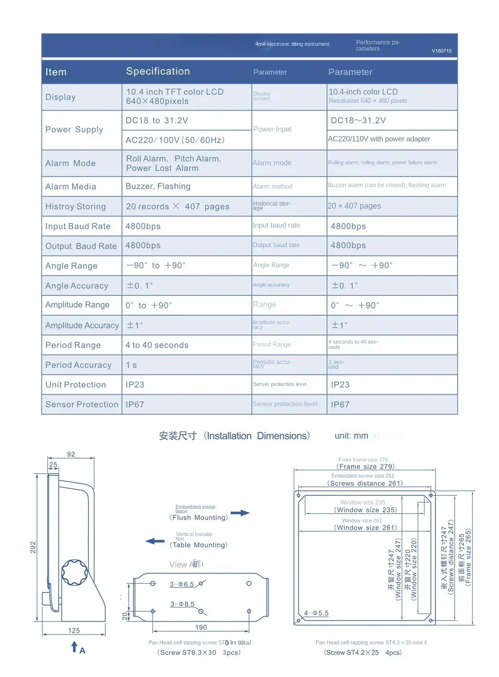 Hot Sales Digital Electronic I - Diy Marine Electronics reseña y precio