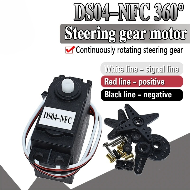 DS04-NFC Servo 360-Degree Cont - Diy In Electronics reseña y precio