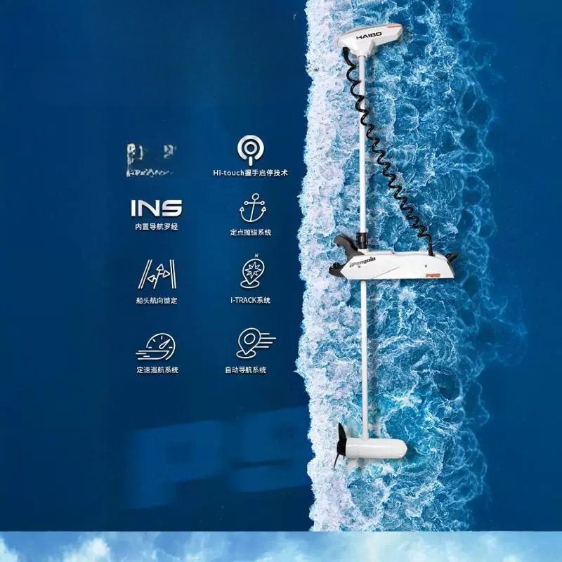 Marine Top Flow Machine P65-90 - Diy Marine Electronics reseña y precio