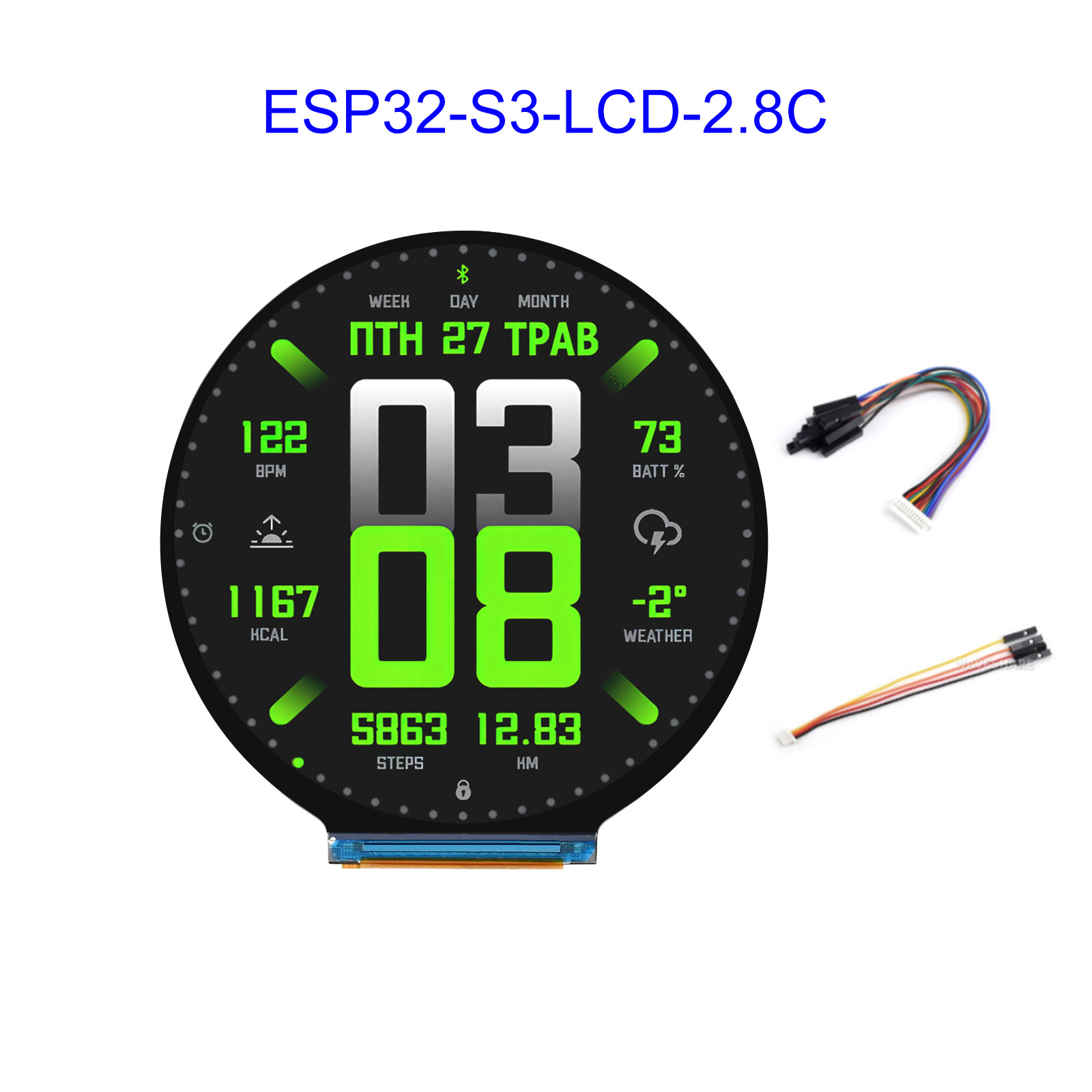 ESP32 ESP32-S3 2.8-inch circul - Esp32 Wifi Bluetooth reseña y precio