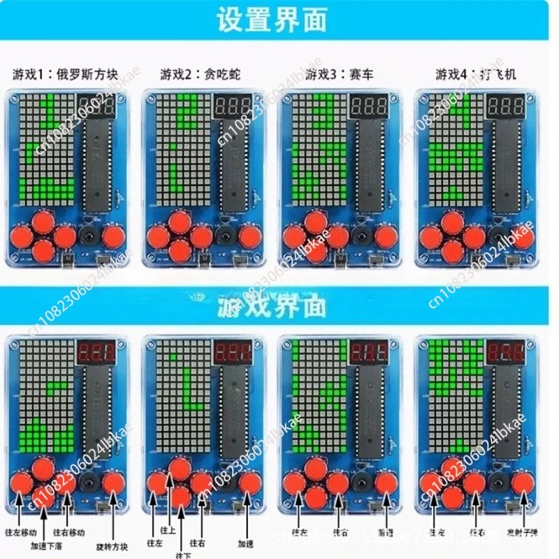 Pixel game machine production  - Diy In Electronics reseña y precio