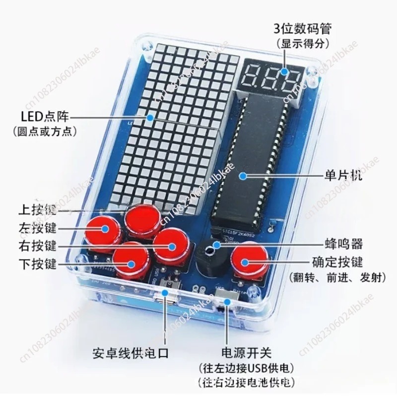 Pixel game machine production  - Diy In Electronics reseña y precio