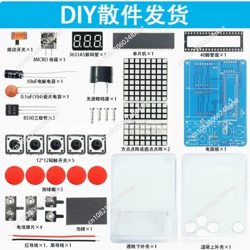 Pixel game machine production  - Diy In Electronics reseña y precio
